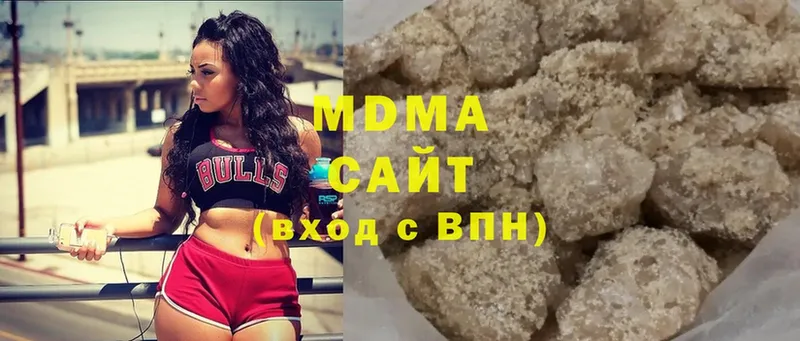 МДМА VHQ  hydra ссылки  Большой Камень 